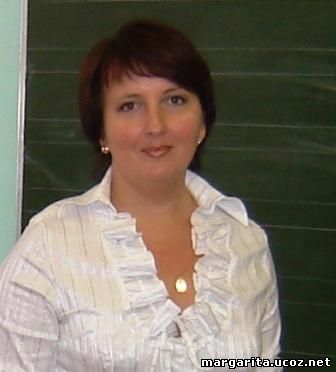 Скребкова Маргарита Николаевна 